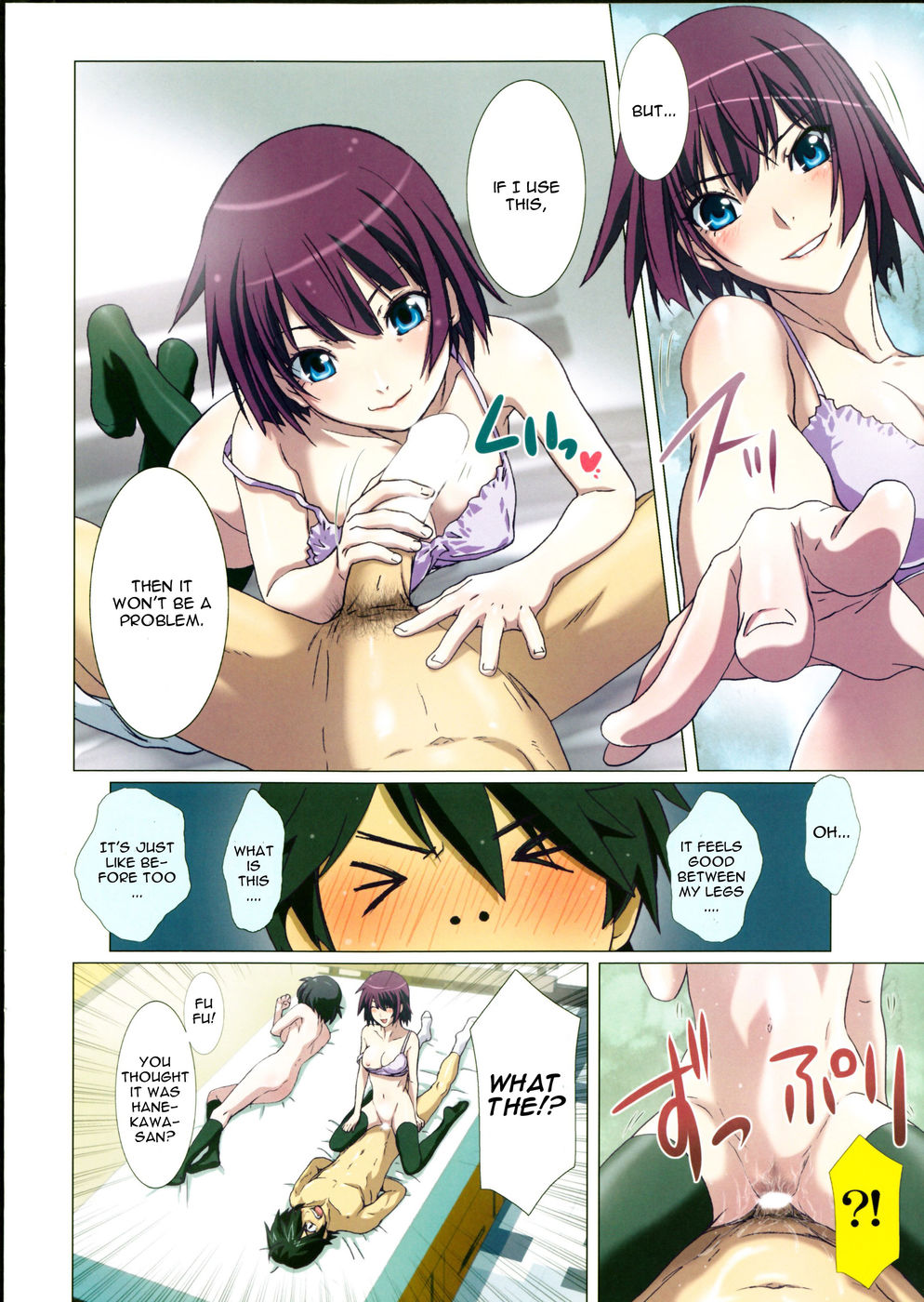 Hentai Manga Comic-Takurandemasuyo, Gahara-san-Chapter 2-4